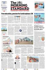 The Morning Standard