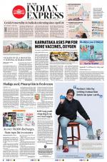 The New Indian Express-Shivamogga