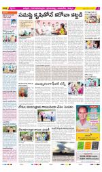 Chittoor Constituencies