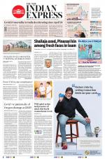 The New Indian Express-Madurai