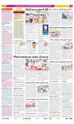 Nalgonda Constituencies