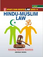 Law Series - 10 Hindu-Muslim Law