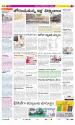 Kurnool Constituencies