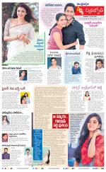 Navya Daily