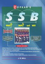 SSB (What? How? And Why?)