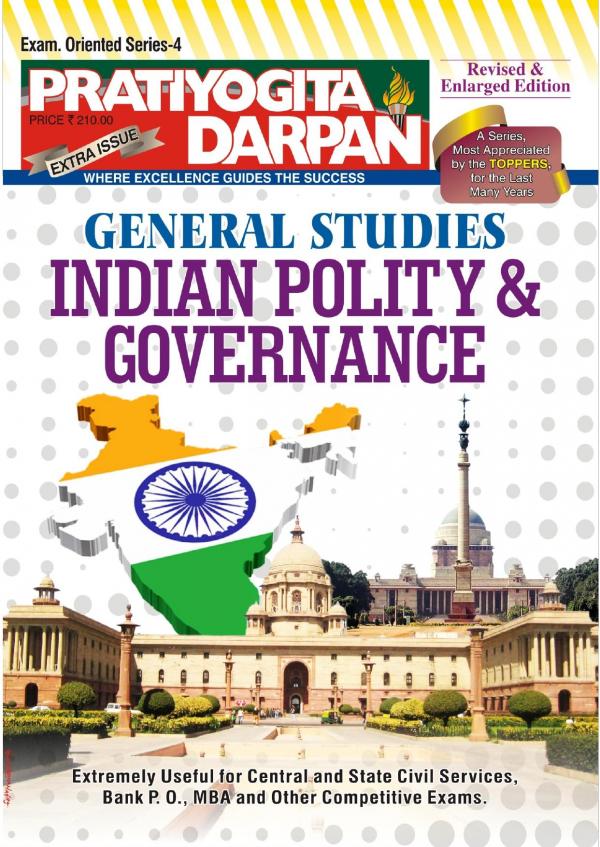 Series-4  Indian Polity & Governance