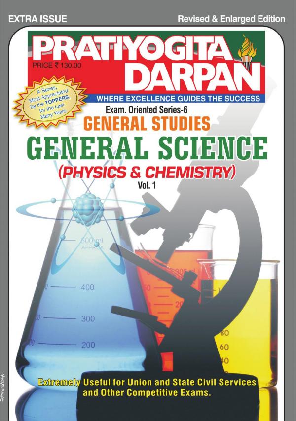 Series-6 General Science (Vol-1) (Physics & Chemistry)