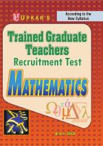 Trained Graduate Teachers Recruitment Test 'Mathematics'