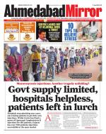 Ahmedabad Mirror