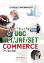 UGC-Net/JRF/SET Commerce (Paper-III)