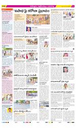 Ranga Reddy Constituencies