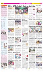 Hyderabad Constituencies