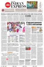 The New Indian Express-Shivamogga
