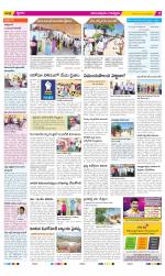 Anantapur Constituencies