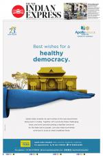 The New Indian Express-Thiruvananthapuram