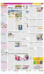 Mahabubnagar Constituencies