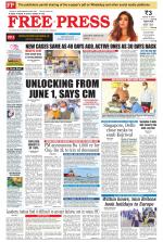 Free Press - Indore Epaper Edition