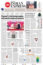 The New Indian Express-Kollam