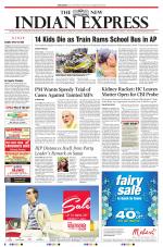 The New Indian Express-Sambalpur