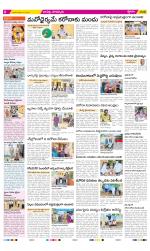 Guntur Constituencies