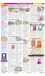 Ranga Reddy Constituencies