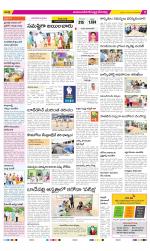 Mahabubnagar Constituencies