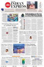 The New Indian Express-Tirunelveli