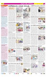 Hyderabad Constituencies