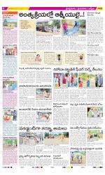 YSR Kadapa Constituencies