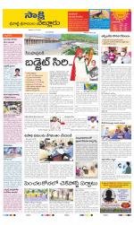 SPSR Nellore District
