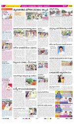 SPSR Nellore Constituencies