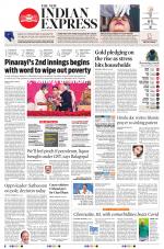 The New Indian Express-Kochi