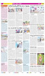 Prakasam Constituencies