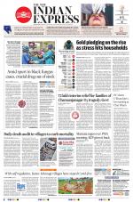 The New Indian Express-Bengaluru