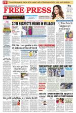 Free Press - Indore Epaper Edition