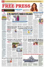 Free Press - Bhopal Epaper Edition
