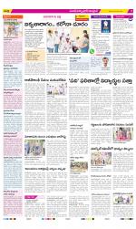 Medak Constituencies