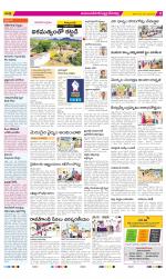 Mahabubnagar Constituencies