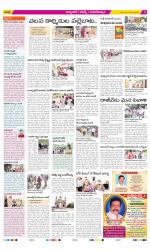 Hyderabad Constituencies