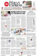 The New Indian Express-Hyderabad