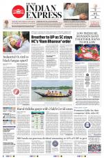 The New Indian Express-Jeypore
