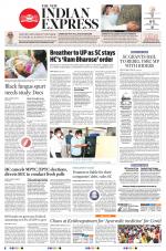 The New Indian Express-Vishakapatnam