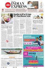 The New Indian Express-Tirunelveli