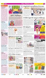 Kurnool Constituencies