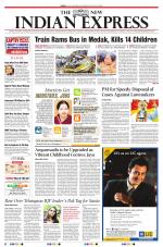 The New Indian Express-Tiruchy