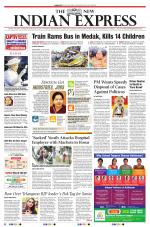 The New Indian Express-Coimbatore