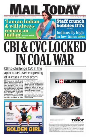 Mail Today, July 25, 2014