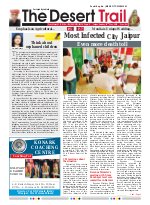 The Desert Trail tabloid