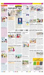 Mahabubnagar Constituencies