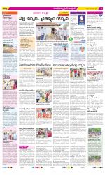 Medak Constituencies